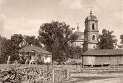 Церковь Димитрия Солунского, Фото 1910-х годов из приходского архива<br>, Васищево, Харьковский район, Украина, Харьковская область