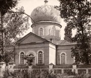 Церковь Димитрия Солунского, Фото 1910-х годов из приходского архива<br>, Васищево, Харьковский район, Украина, Харьковская область