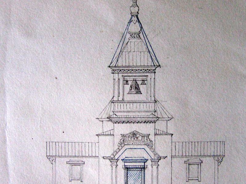 Старая деревянная церковь (1777 года), графика. Церковь Димитрия Солунского, Васищево (Харьковский район, Украина, Харьковская область)