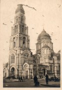 Харьков. Благовещения Пресвятой Богородицы, кафедральный собор