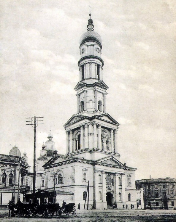 Харьков. Собор Успения Пресвятой Богородицы. архивная фотография, Колокольня Успенского собора, 1900 год