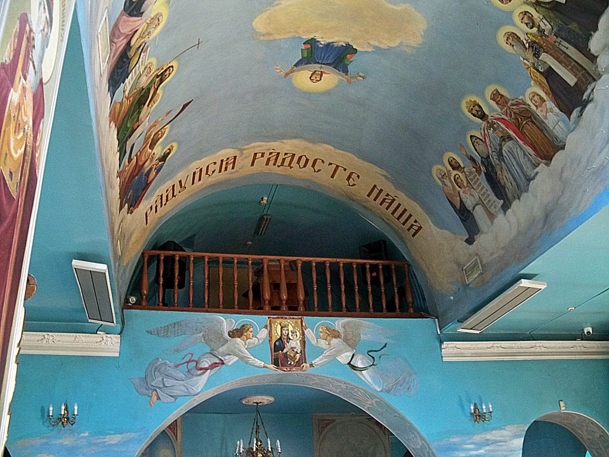 Церковь Покрова Пресвятой Богородицы в Большой Даниловке, Харьков (Харьков, город, Украина, Харьковская область). интерьер и убранство