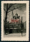 Церковь Трёх Святителей на Заиковке, Фото 1941 г. с аукциона e-bay.de<br>, Харьков, Харьков, город, Украина, Харьковская область