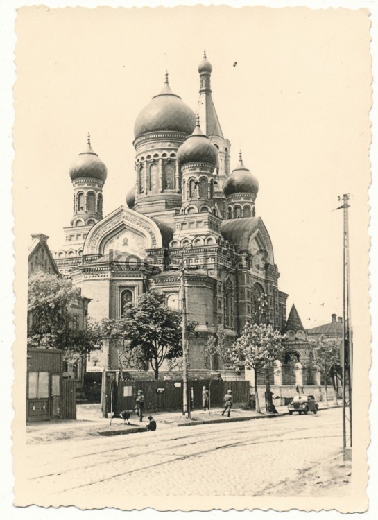 Церковь Трёх Святителей на Заиковке, Харьков (Харьков, город, Украина, Харьковская область). архивная фотография, Фото 1941 г. с аукциона e-bay.de