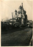 Церковь Трёх Святителей на Заиковке, Фото 1941 г. с аукциона e-bay.de<br>, Харьков, Харьков, город, Украина, Харьковская область