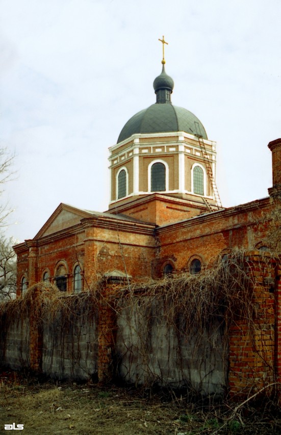 Церковь Иоанна Богослова в Ивановке, Харьков (Харьков, город, Украина, Харьковская область). архитектурные детали