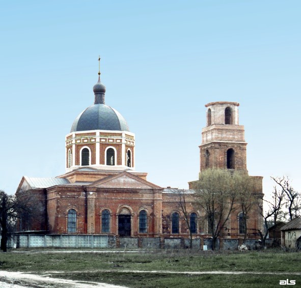 Харьков. Церковь Иоанна Богослова в Ивановке. фасады