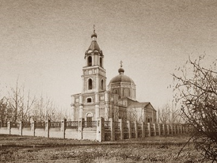 Харьков. Церковь Иоанна Богослова в Ивановке. архивная фотография, Фото 1900-х годов из фондов Харьковского исторического музея