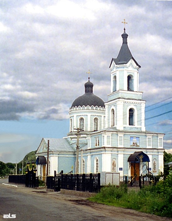 Золочев. Церковь Вознесения Господня. фасады