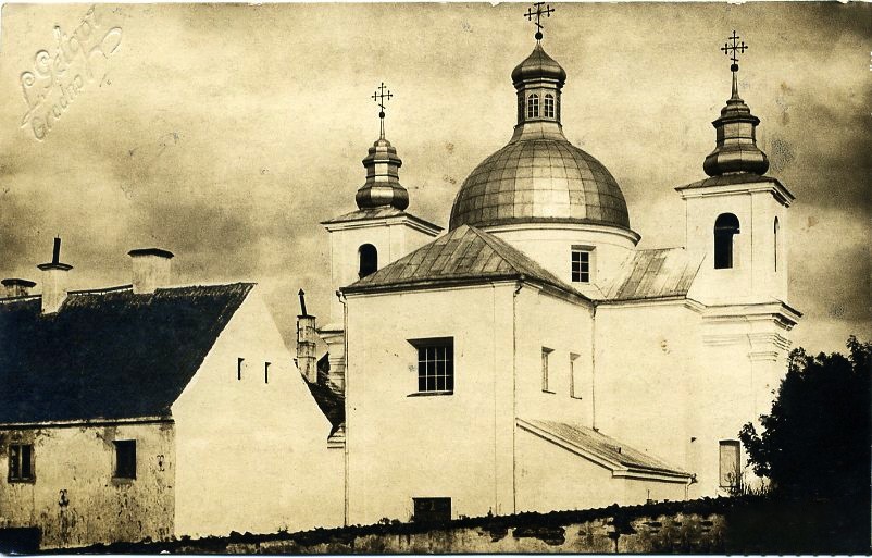 Рождество-Богородичный женский монастырь. Церковь Рождества Пресвятой Богородицы, Гродно (Гродненский район, Беларусь, Гродненская область). архивная фотография, Частная коллекция. Фото 1920-х годов