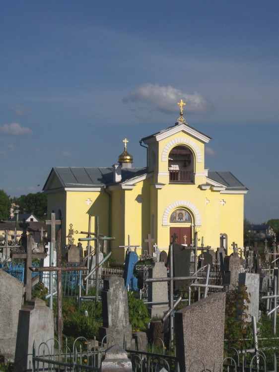 Гродно. Церковь Марфы на православном кладбище. фасады