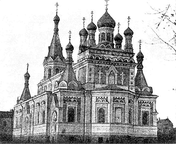 Кафедральный собор Покрова Пресвятой Богородицы, Гродно (Гродненский район, Беларусь, Гродненская область). архивная фотография, Цитович Г. А. 