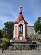 Кафедральный собор Покрова Пресвятой Богородицы, водосвятная часовня,северный фасад.<br>, Гродно, Гродненский район, Беларусь, Гродненская область