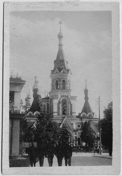 Гродно. Кафедральный собор Покрова Пресвятой Богородицы. архивная фотография, Фото 1942 г. с аукциона e-bay.de