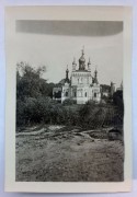 Кафедральный собор Покрова Пресвятой Богородицы, Вид на абсиду. Фото 1941 г. с аукциона e-bay.de<br>, Гродно, Гродненский район, Беларусь, Гродненская область