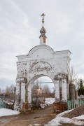 Павлово. Тихвинской иконы Божией Матери, церковь