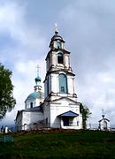 Ильинское. Георгия Победоносца, церковь