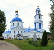 Церковь Георгия Победоносца, , Ильинское, Киржачский район, Владимирская область