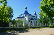 Санино. Черниговской иконы Божией Матери, церковь