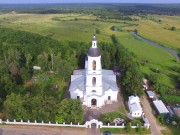 Церковь Николая Чудотворца - Филипповское - Киржачский район - Владимирская область