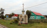 Часовня Рождества  Пресвятой Богородицы - Мележа - Киржачский район - Владимирская область