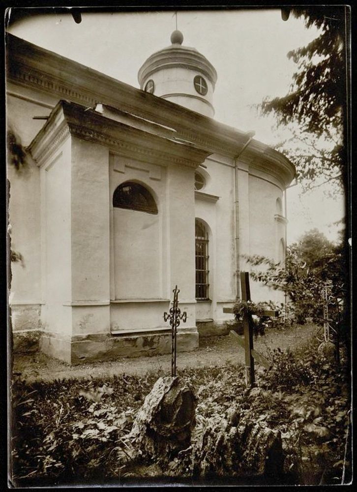 Церковь Покрова Пресвятой Богородицы, Кярово (Гдовский район, Псковская область). архивная фотография, Конец XIX - начало XX вв. (Булла Карл Карлович). Госкаталог № 41119592. Научно-исследовательский музей при Российской академии художеств
