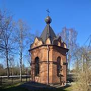 Витино. Неизвестная часовня