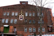 Церковь Рождества Иоанна Предтечи в Сокольниках, Один из корпусов бывшего работного дома<br>, Москва, Восточный административный округ (ВАО), г. Москва