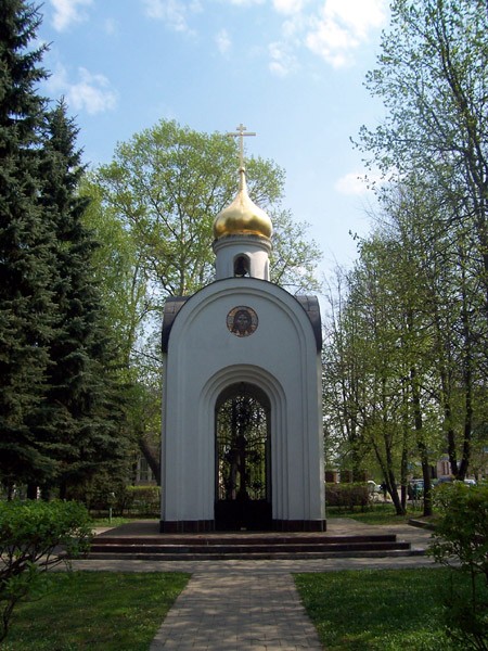 Ногинск. Часовня в память о погибших в годы Великой Отечественной войны. фасады