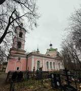 Заозерье. Рождества Христова, церковь