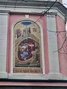 Заозерье. Рождества Христова, церковь