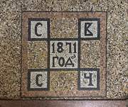 Заозерье. Рождества Христова, церковь