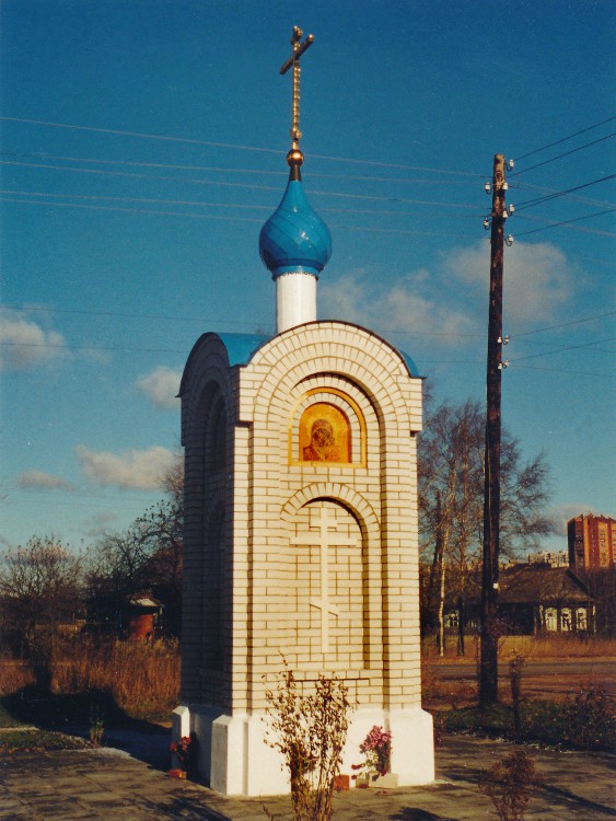 Часовня Иверской иконы Божией Матери, Черноголовка (Черноголовский городской округ, Московская область). фасады