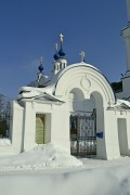 Церковь Илии Пророка, , Мамонтово, Богородский городской округ, Московская область