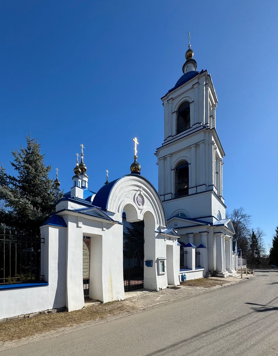 Ворота ограды, дополнительная информация. Церковь Илии Пророка, Мамонтово (Богородский городской округ, Московская область)