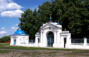 Церковь Успения Пресвятой Богородицы, , Стромынь, Богородский городской округ, Московская область