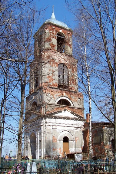 Церковь Сергия Радонежского, Новосергиево (Богородский городской округ, Московская область). дополнительная информация