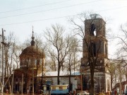 Церковь Сергия Радонежского, , Новосергиево, Богородский городской округ, Московская область
