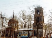 Церковь Сергия Радонежского - Новосергиево - Богородский городской округ - Московская область