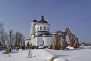 Церковь Сергия Радонежского - Новосергиево - Богородский городской округ - Московская область