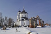 Церковь Сергия Радонежского, , Новосергиево, Богородский городской округ, Московская область