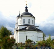 Церковь Сергия Радонежского, , Новосергиево, Богородский городской округ, Московская область