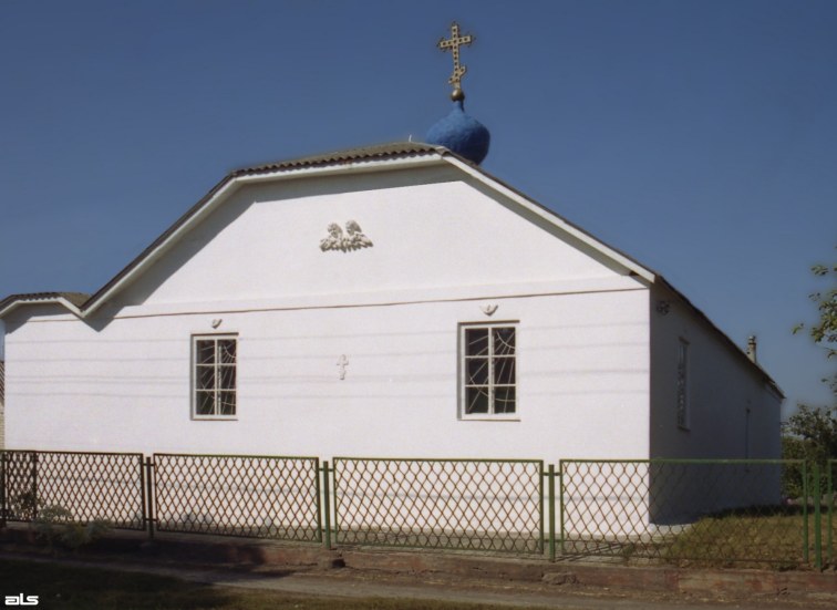 Церковь Михаила Архангела (новая), Тарановка (Чугуевский район, Украина, Харьковская область). фасады