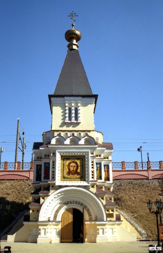 Часовня Спаса Нерукотворного Образа, Велетень (Спасов Скит) (Чугуевский район, Украина, Харьковская область). фасады, Часовня на месте крушения императорского поезда в 1888г.