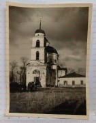 Церковь Рождества Пресвятой Богородицы, Фото 1941 г. с аукциона e-bay.de<br>, Дергачи, Харьковский район, Украина, Харьковская область