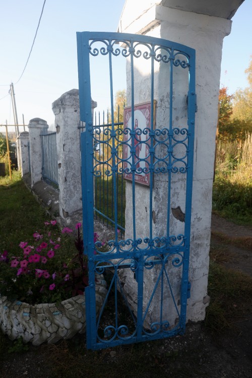 Церковь Богоявления Господня, Заволжск (Заволжский район, Ивановская область). дополнительная информация