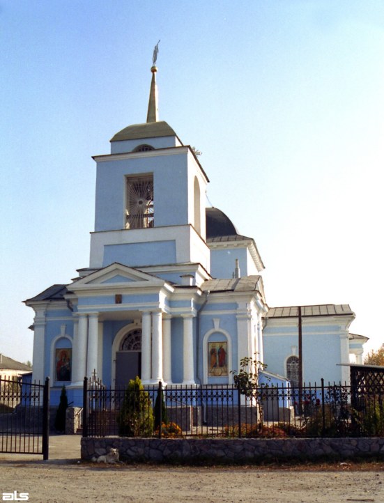 Песочин. Церковь Василия Великого. фасады