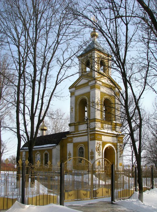 Старый Мерчик. Церковь Всех Святых. фасады