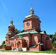 Церковь Жён-Мироносиц (новая) - Волчанск - Чугуевский район - Украина, Харьковская область