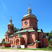 Волчанск. Жён-Мироносиц (новая), церковь